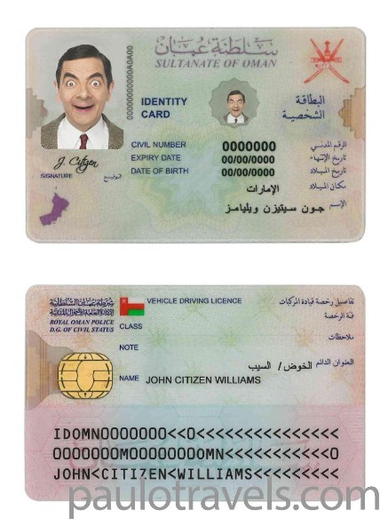 id-card-img